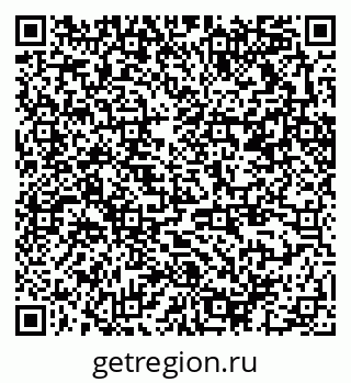 79370212799