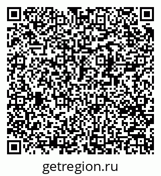 79370212800
