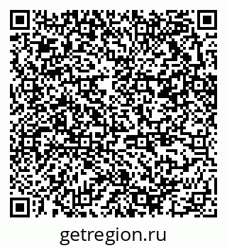 79370212801