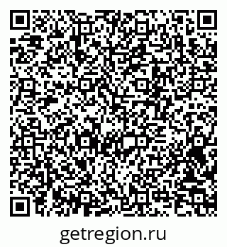 79370212802