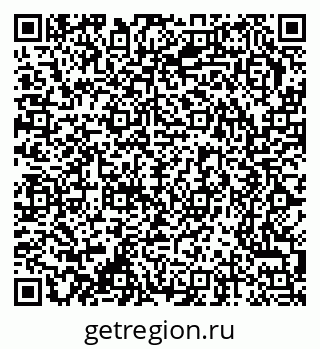 79370212819