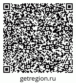 79370212840
