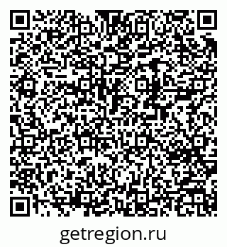 79370212862