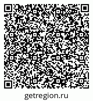 79370212866