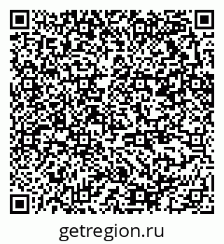 79370212868