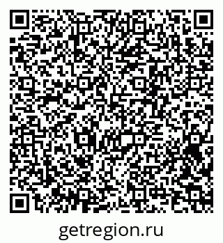 79370212904