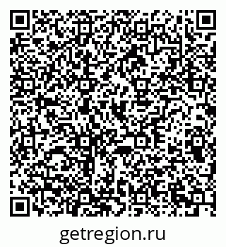 79370212912
