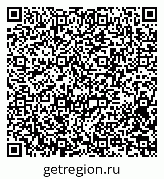79370212921