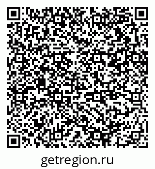 79370212926