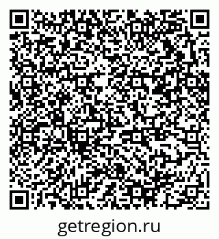 79370212928