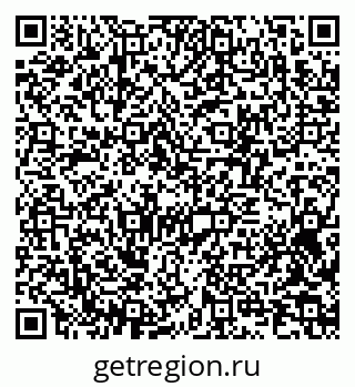 79370212929
