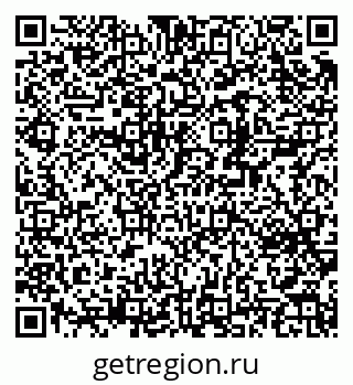 79370212944