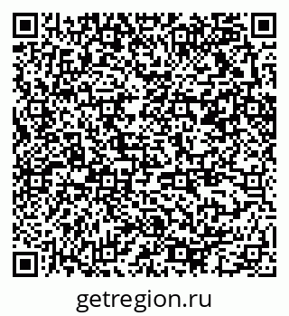 79370212945