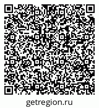 79370212973