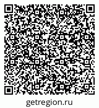 79370212981