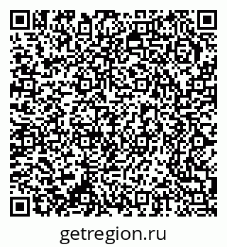 79370212984