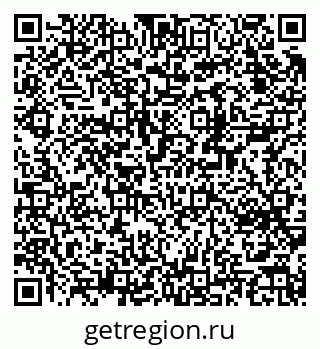 79370212985