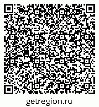 79370212989