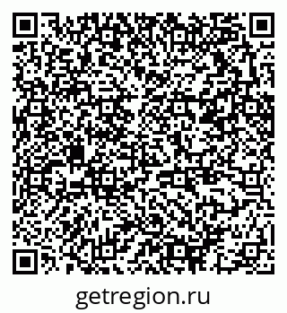 79370212993