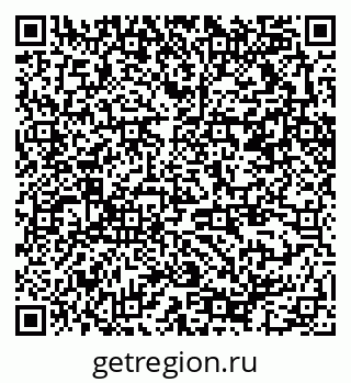 79370212994
