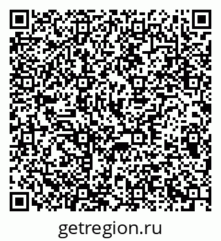 79370212999