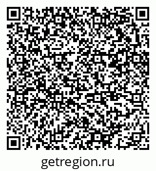 79370213002