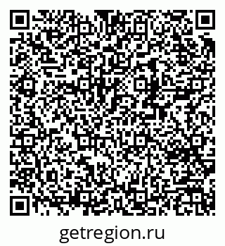 79370213003