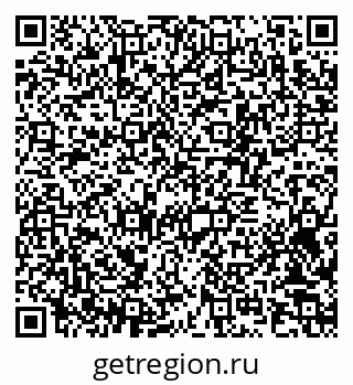 79370213005