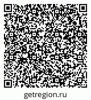 79370213006