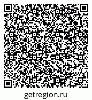 79370213008