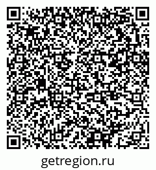 79370213010