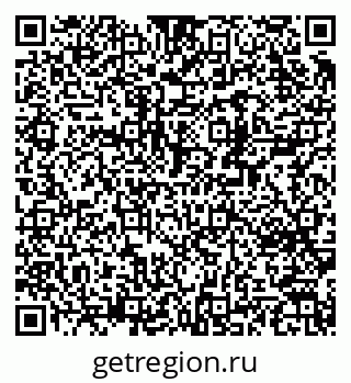 79370213014