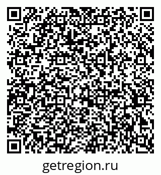 79370213048