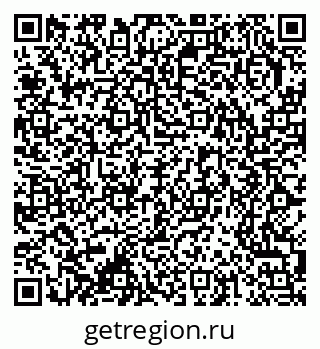 79370213049