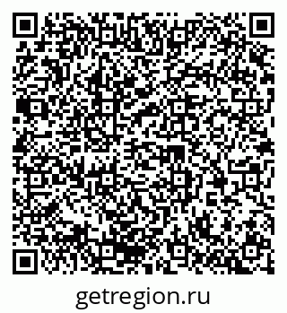 79370213069