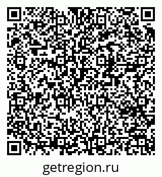 79370213070