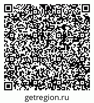 79370213072