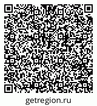 79370213075
