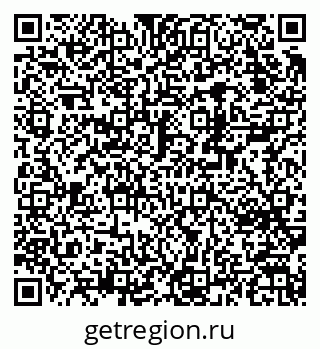 79370213086