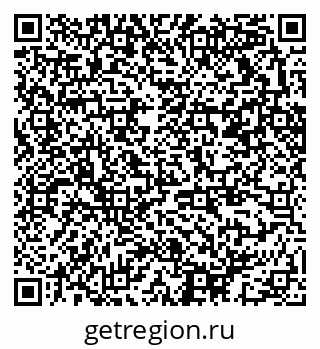 79370213090