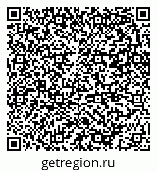 79370213097