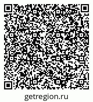 79370213110