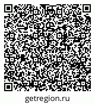 79370213117