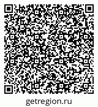 79370213145