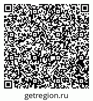 79370213164