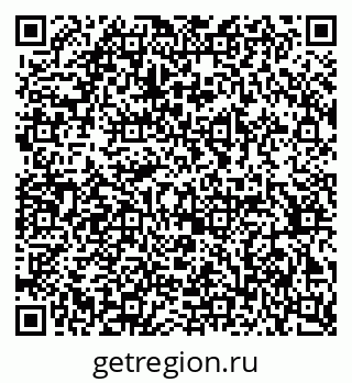 79370213170