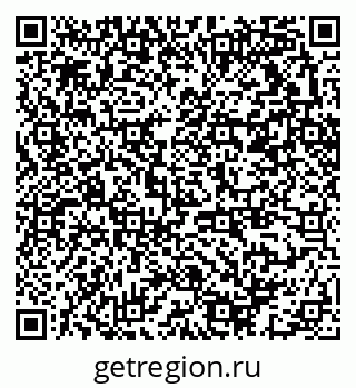 79370213172