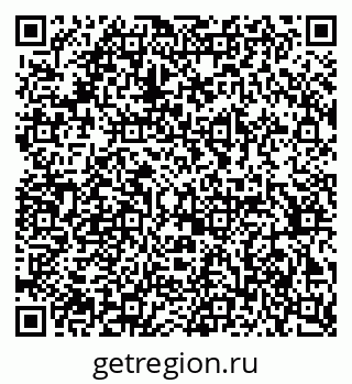 79370213174