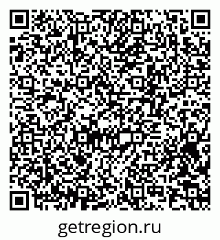 79370213175