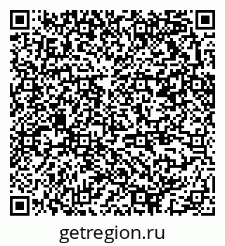 79370213184